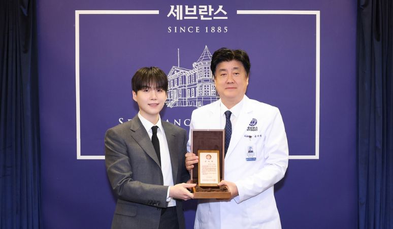 Suga-BTS-Berikan-Donasi-59-Miliar-Rupiah-untuk-Rumah-Sakit-Severance