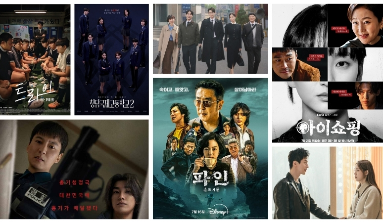 7-drama-korea-juli-2025