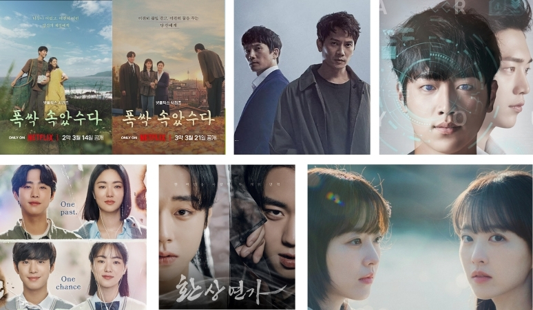 6-drama-korea-aktor-karakter-ganda