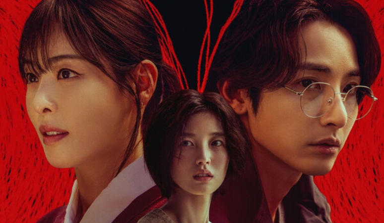 s-line-drama-korea-canneseries