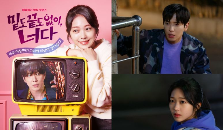 Sinopsis Drama “Oh! My Guard”