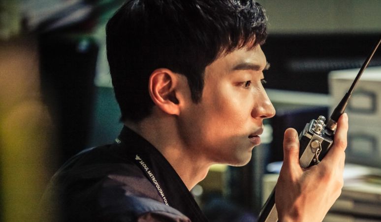 Jadwal Tayang Drama “Signal” Season 2