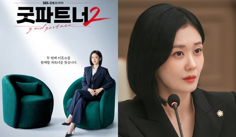 Transformasi Jang Nara di “Good Partner 2”