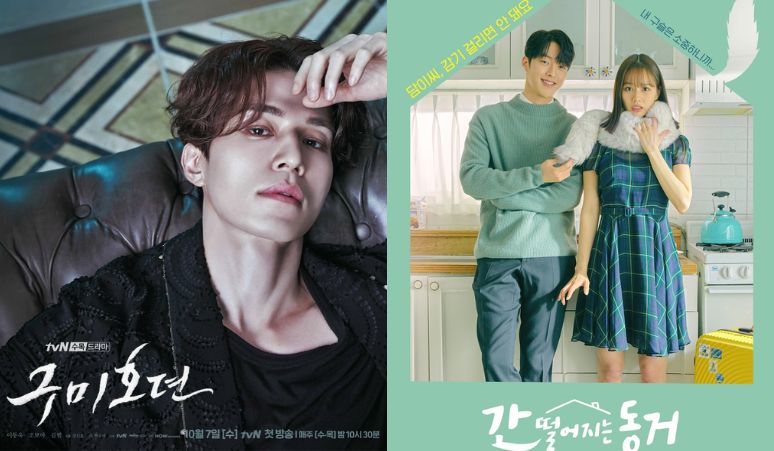 3 Rekomendasi Drama Tentang Gumiho