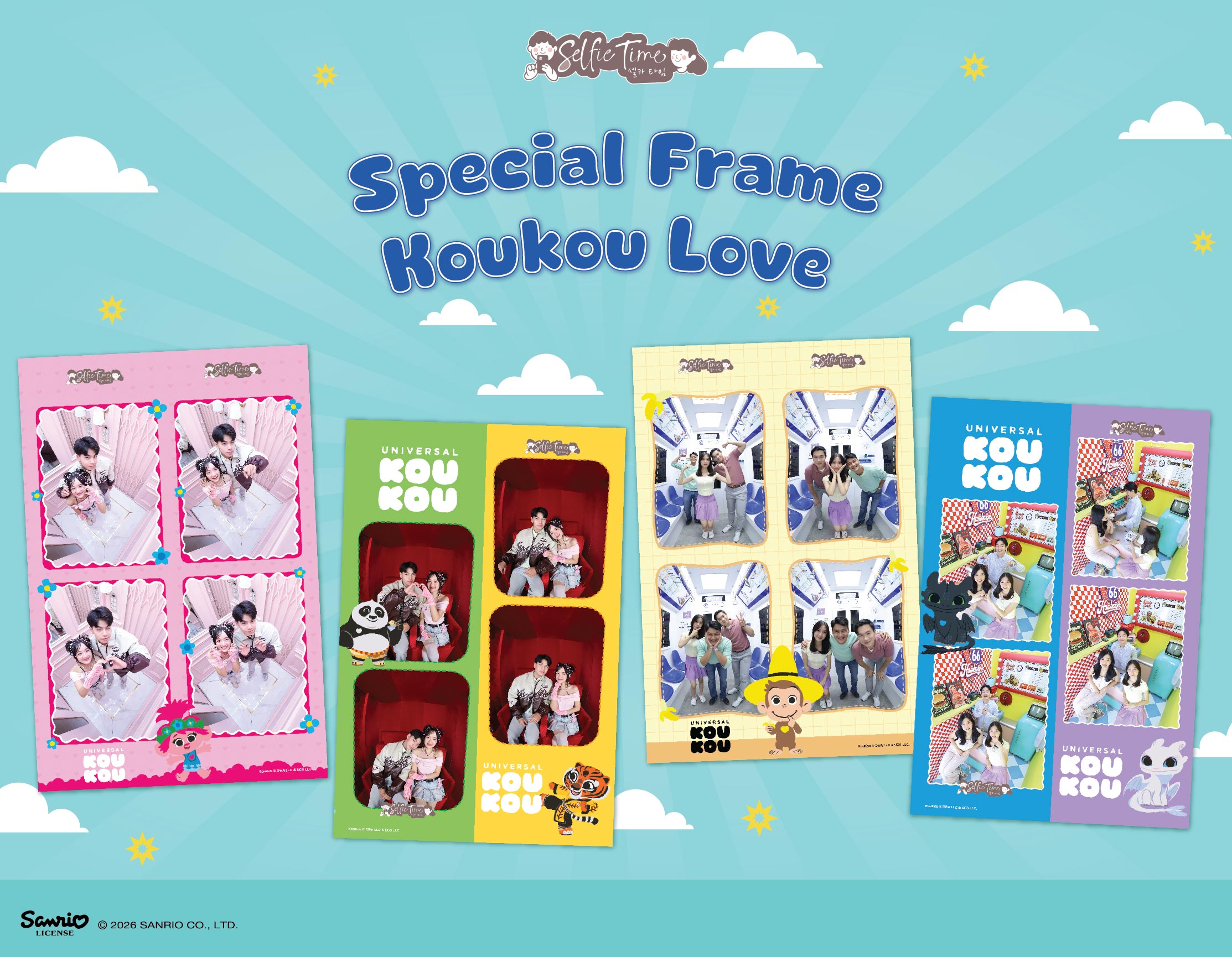 Special Frame KouKou Love